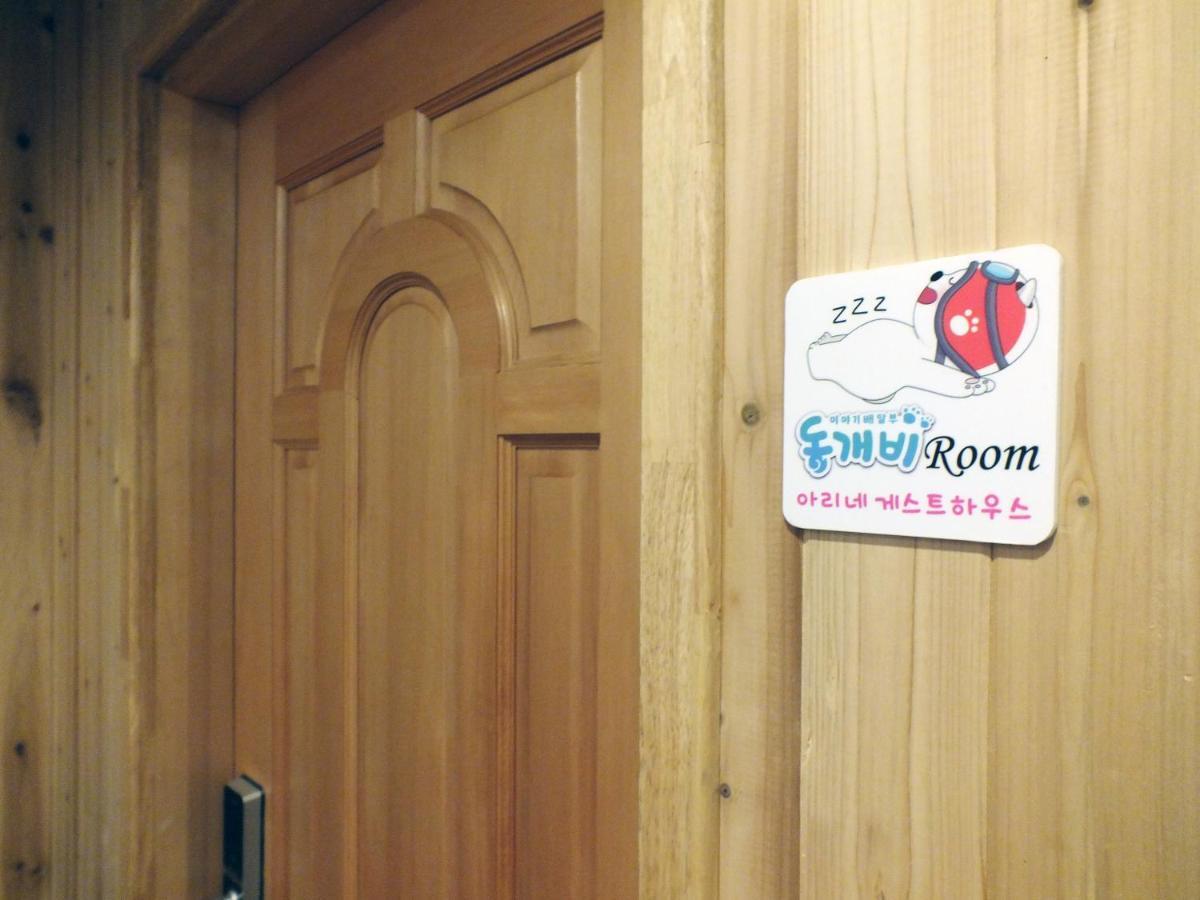 Ariene Guesthouse Gwangju Metropolitan City Exterior photo