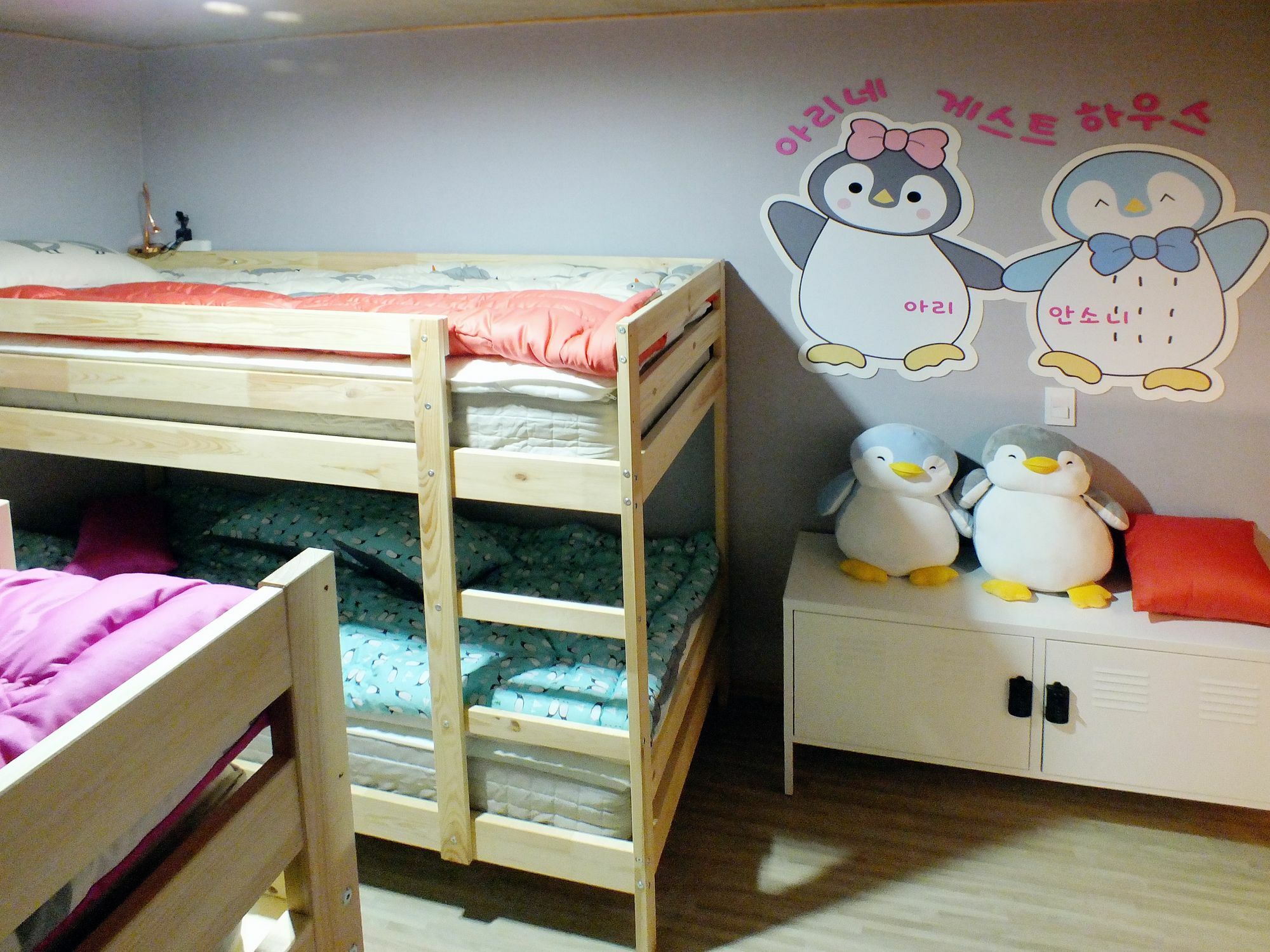 Ariene Guesthouse Gwangju Metropolitan City Exterior photo